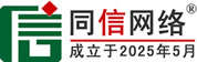 巴彦淖尔道路救援补胎
