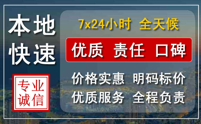 巴彦淖尔附近流动补胎电话.jpg