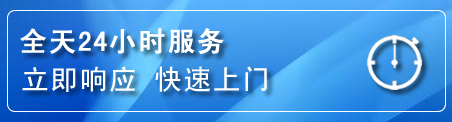 巴彦淖尔上门补胎电话