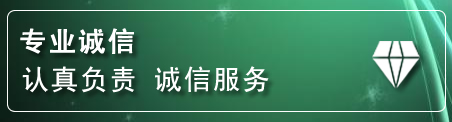 巴彦淖尔道路救援电话